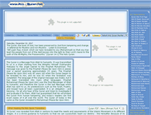 Tablet Screenshot of all-quran.org